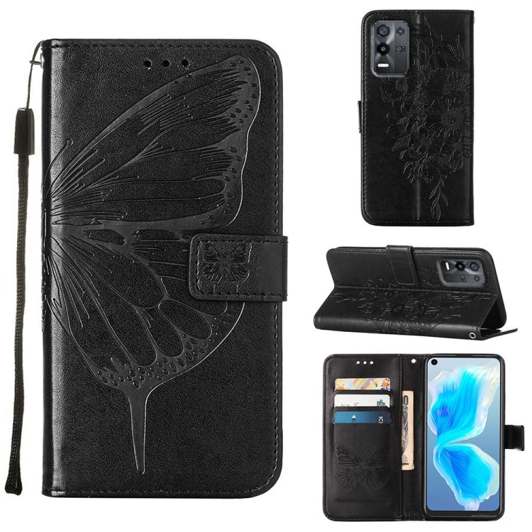 Embossed Butterfly Leather Phone Case, Series 1