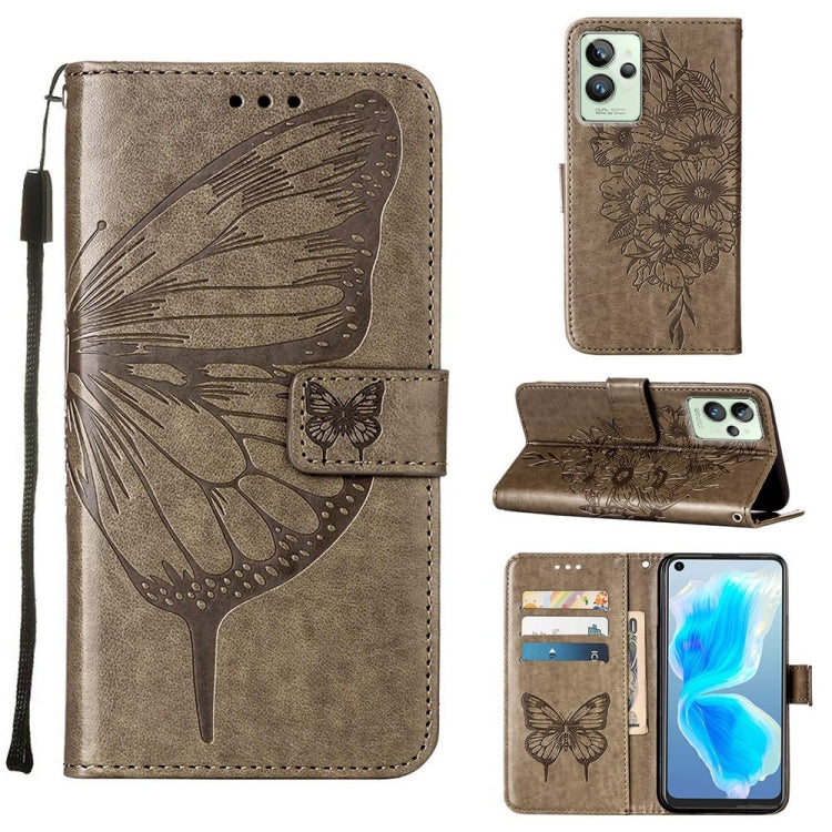 Embossed Butterfly Leather Phone Case, Series 1