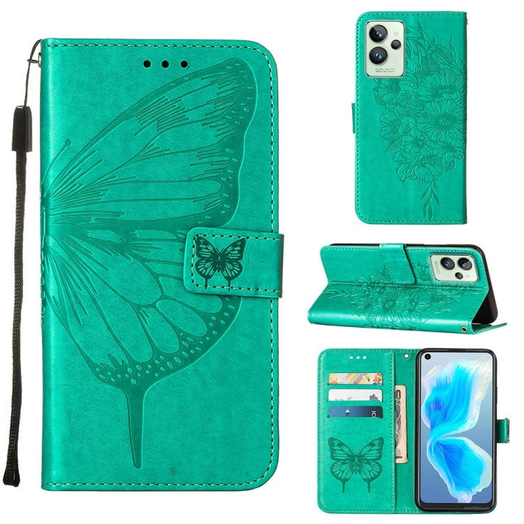 Embossed Butterfly Leather Phone Case, Series 1