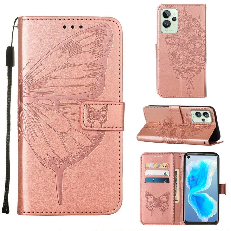 Embossed Butterfly Leather Phone Case, Series 1