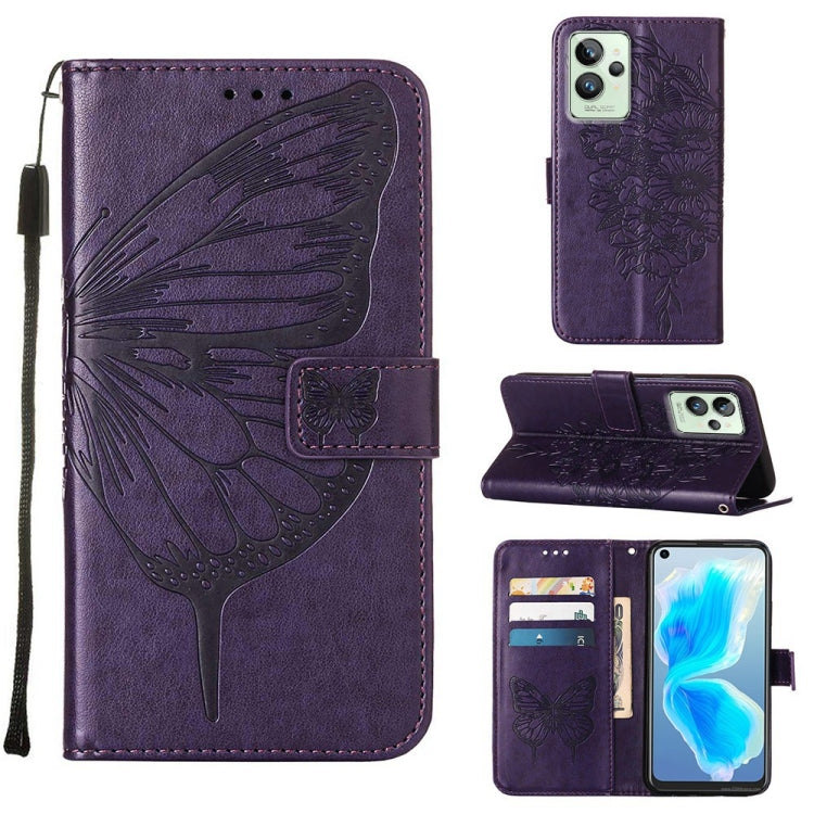 Embossed Butterfly Leather Phone Case, Series 1