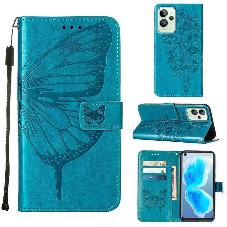 Embossed Butterfly Leather Phone Case, Series 1