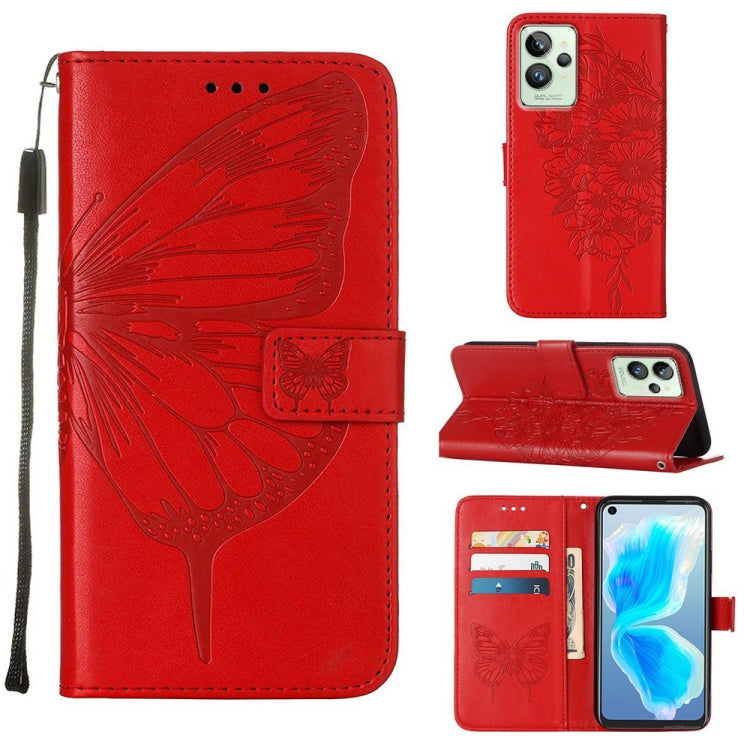 Embossed Butterfly Leather Phone Case, Series 1