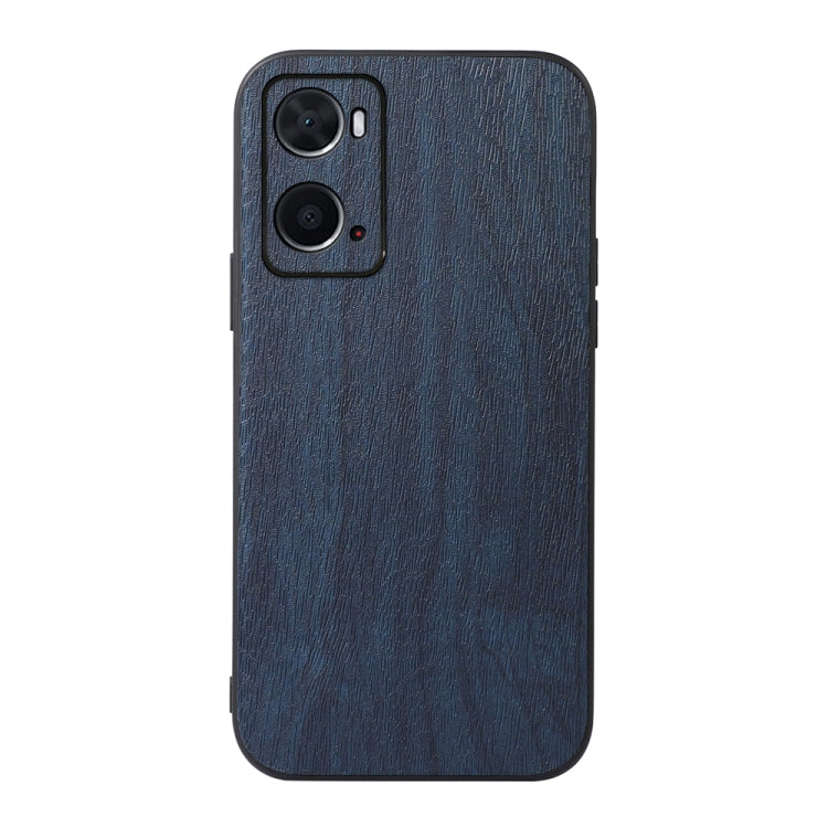 Wood Texture PU Phone Case, For OPPO A16, For OPPO A76, For Vivo X80 Pro, For Vivo X80