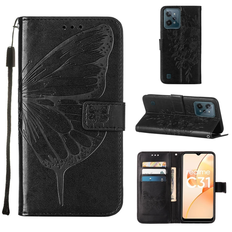 Embossed Butterfly Leather Phone Case, For OnePlus Nord CE 2 5G, For OPPO A57 5G 2022, For OPPO Realme C31 4G