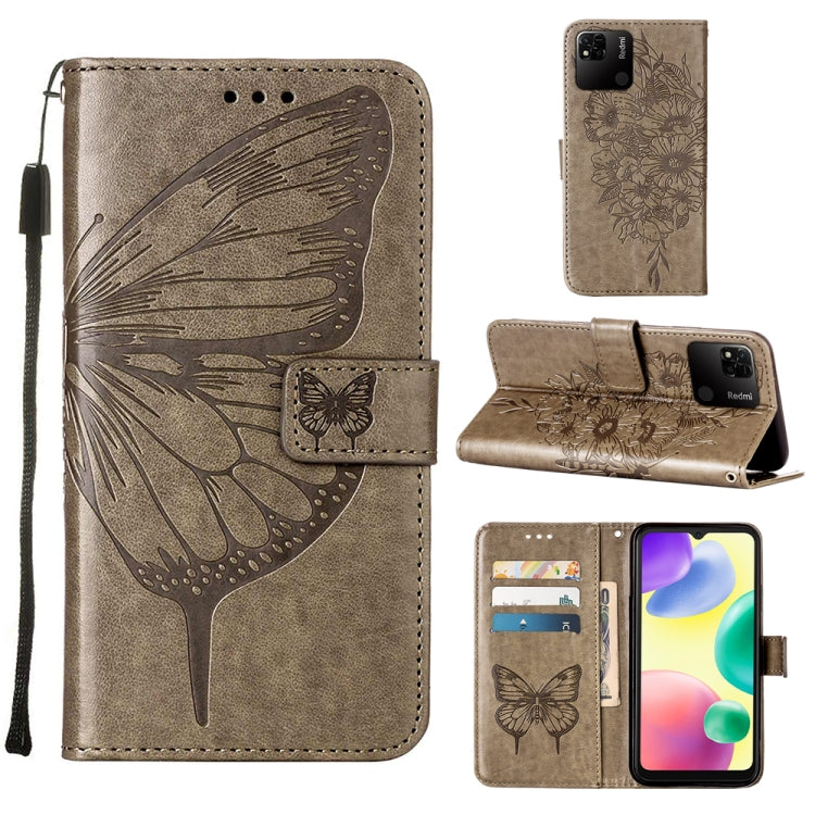 Embossed Butterfly Leather Phone Case, For Sony Xperia ACE III, For Xiaomi Redmi 10A, For Samsung Galaxy M33 5G