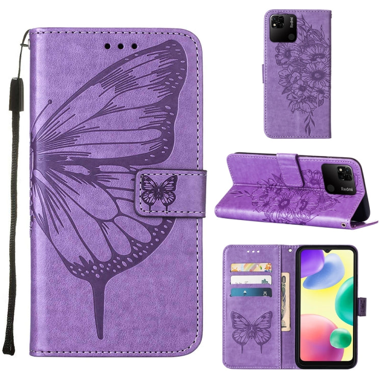 Embossed Butterfly Leather Phone Case, For Sony Xperia ACE III, For Xiaomi Redmi 10A, For Samsung Galaxy M33 5G