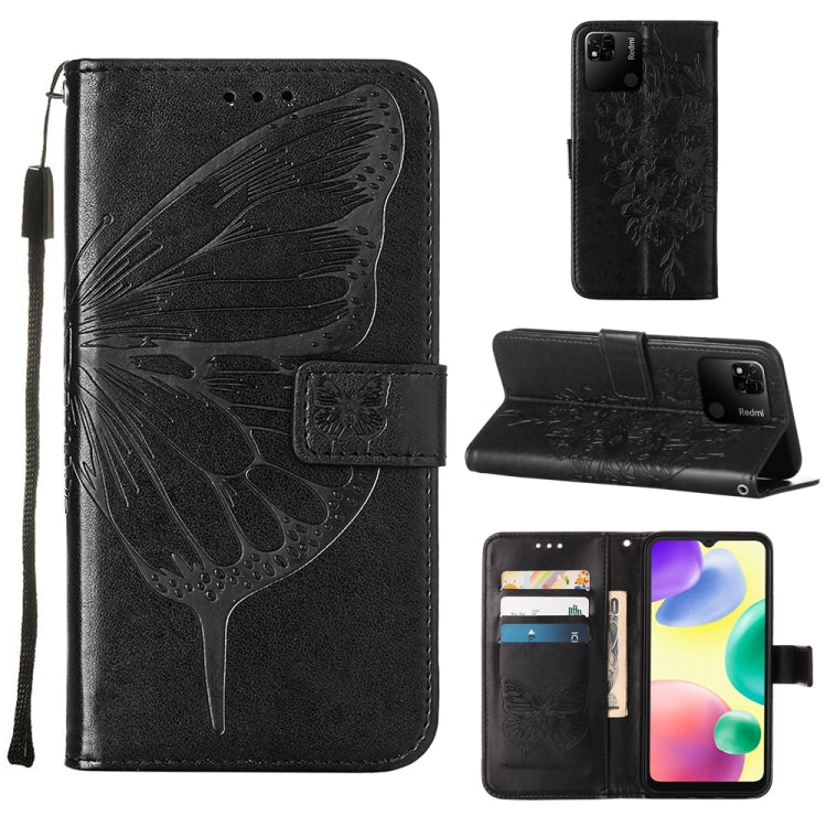 Embossed Butterfly Leather Phone Case, For Sony Xperia ACE III, For Xiaomi Redmi 10A, For Samsung Galaxy M33 5G