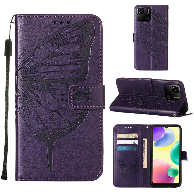 Embossed Butterfly Leather Phone Case, For Sony Xperia ACE III, For Xiaomi Redmi 10A, For Samsung Galaxy M33 5G