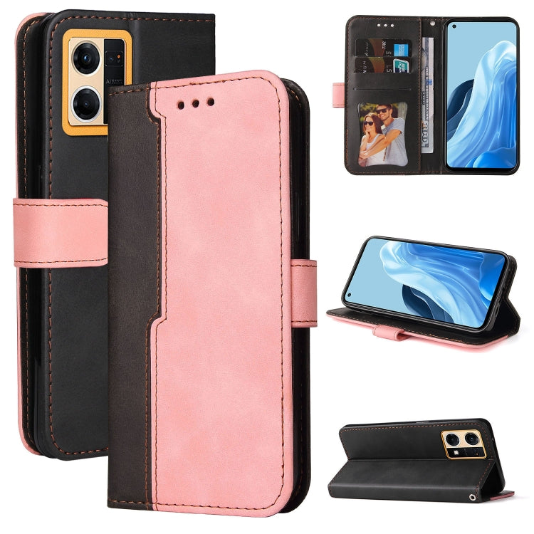 Stitching-Color Horizontal Flip Leather Phone Case, For OPPO Realme GT Neo3, For OPPO Reno7 4G / F21 Pro 4G, For Samsung Galaxy M33 5G Global