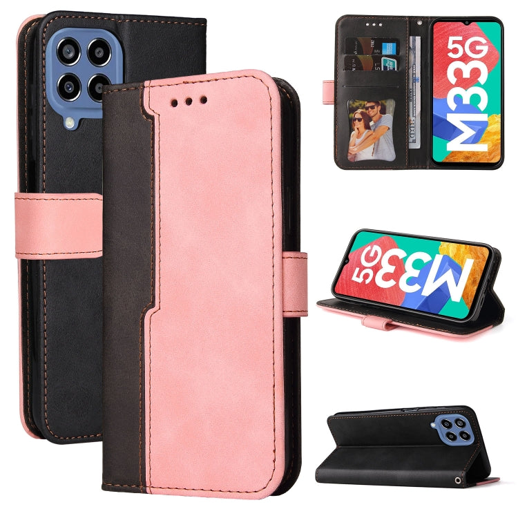 Stitching-Color Horizontal Flip Leather Phone Case, For OPPO Realme GT Neo3, For OPPO Reno7 4G / F21 Pro 4G, For Samsung Galaxy M33 5G Global