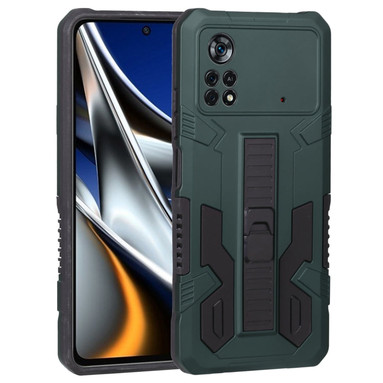 All Inclusive Double-color TPU + PC Phone Case, For OPPO Realme C31, For Xiaomi Poco X4 Pro 5G, For Xiaomi Redmi 10C, For Xiaomi Redmi Note 11 Pro Global, For Xiaomi Redmi Note 11S