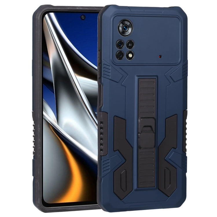 All Inclusive Double-color TPU + PC Phone Case, For OPPO Realme C31, For Xiaomi Poco X4 Pro 5G, For Xiaomi Redmi 10C, For Xiaomi Redmi Note 11 Pro Global, For Xiaomi Redmi Note 11S