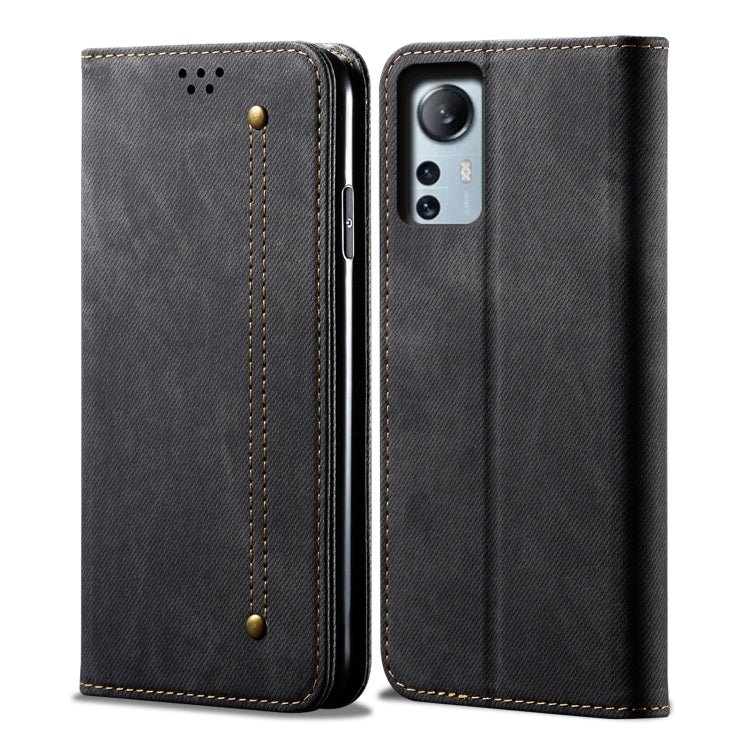 Denim Texture Leather Phone Case, For vivo S15e / T1 5G Snapdragon 778G, For OnePlus Nord 2T, For Xiaomi 12 Lite