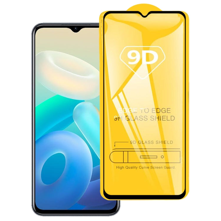 9D Full Glue Full Screen Tempered Glass Film, For vivo Y75 5G / Y55 / T1 Snapdragon 680 (1 PC), For vivo Y55 5G (1 PC), For vivo Y77 / vivo Y77e / Y77e t1 (1 PC), For vivo Y33t (1 PC)