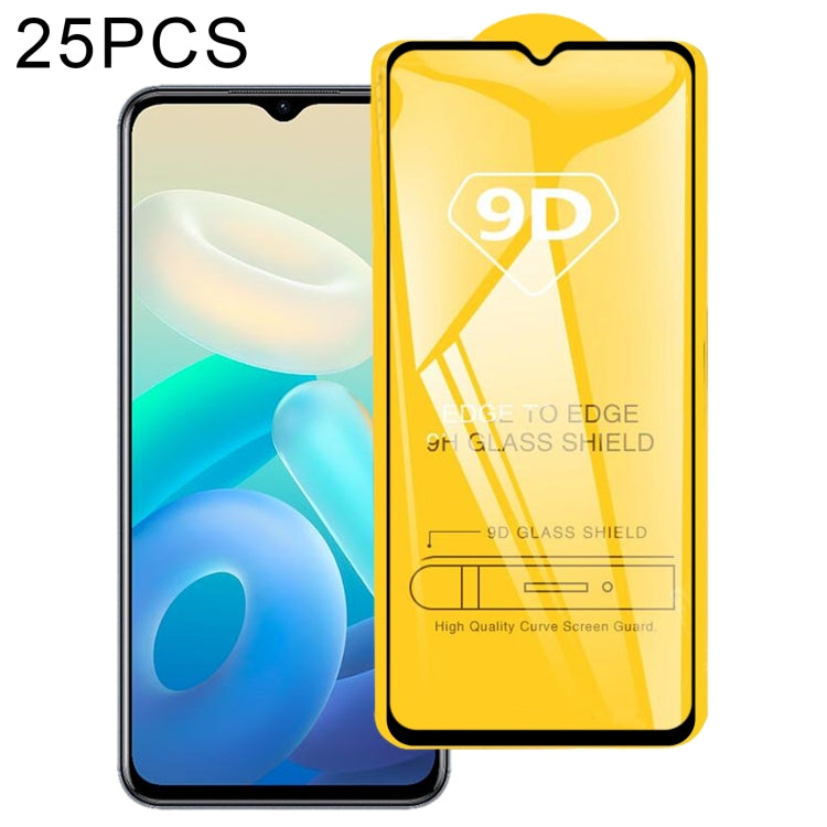 25PCS 9D Full Glue Full Screen Tempered Glass Film, For vivo Y75 5G / Y55 / T1 Snapdragon 680 (25 PCS), For vivo Y55 5G (25 PCS), For vivo Y77 / vivo Y77e / Y77e t1 (25 PCS), For vivo Y33t (25PCS)