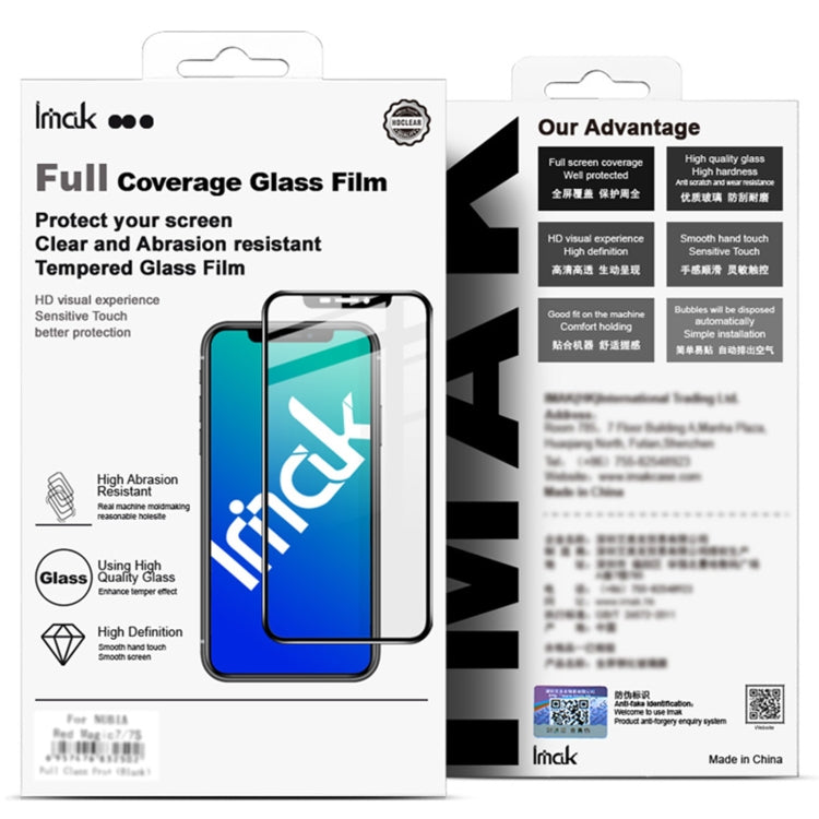 imak 3D Curved Full Screen Tempered Glass Film, For Honor 70 5G, For Honor 70 Pro 5G/70 Pro+ 5G, For vivo S15 Pro 5G, For vivo X80 5G/X80 Pro 5G/X80 Pro+ 5G