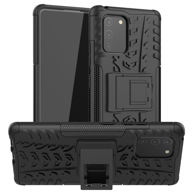 Tire Texture Shockproof TPU+PC Protective Case with Holder, For Galaxy S10e, For Galaxy S20, For Galaxy S20+, For Galaxy S20 Ultra