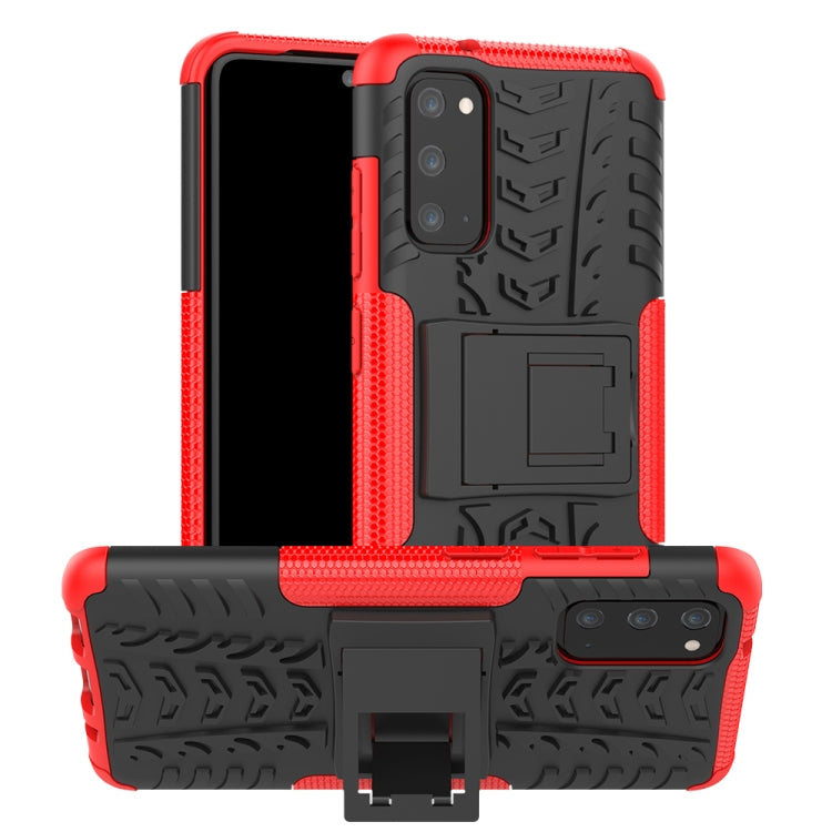 Tire Texture Shockproof TPU+PC Protective Case with Holder, For Galaxy S10e, For Galaxy S20, For Galaxy S20+, For Galaxy S20 Ultra