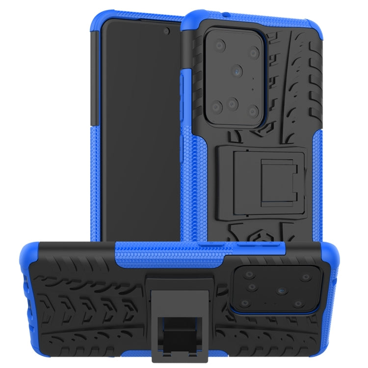 Tire Texture Shockproof TPU+PC Protective Case with Holder, For Galaxy S10e, For Galaxy S20, For Galaxy S20+, For Galaxy S20 Ultra