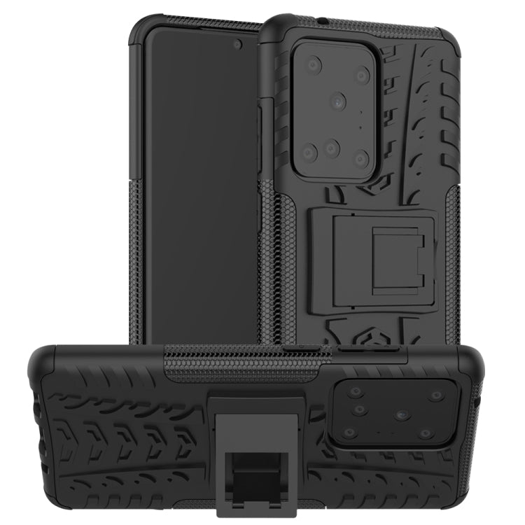 Tire Texture Shockproof TPU+PC Protective Case with Holder, For Galaxy S10e, For Galaxy S20, For Galaxy S20+, For Galaxy S20 Ultra