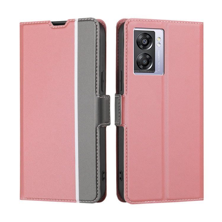 Twill Texture Side Button Leather Phone Case, For OPPO A57 4G 2022, For OPPO A57 5G 2022 / Realme Q5i, For OPPO Reno 8 5G, For OPPO Reno 8 Pro 5G, For OPPO Reno 8 Pro+ 5G, For OPPO Reno7 A JP Version