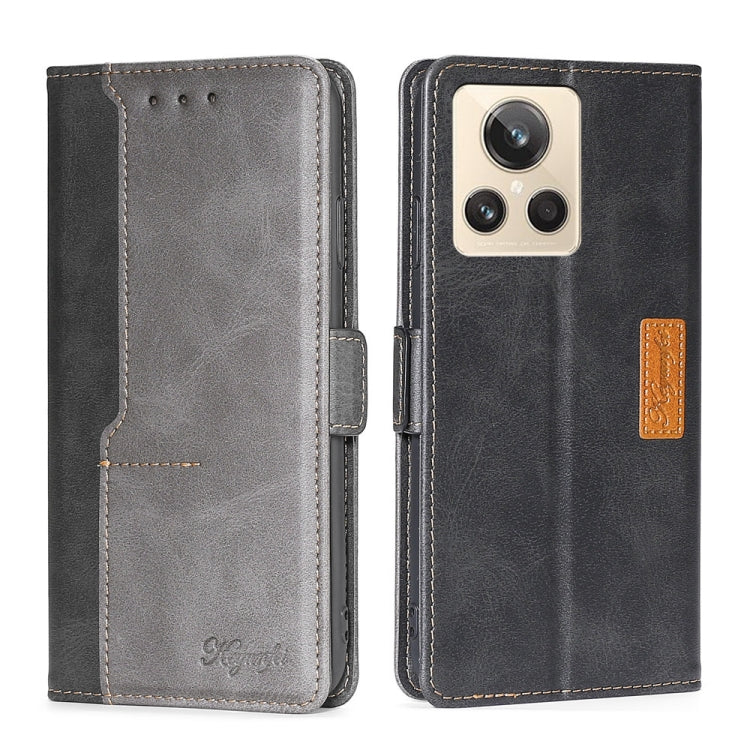 Contrast Color Side Buckle Leather Phone Case