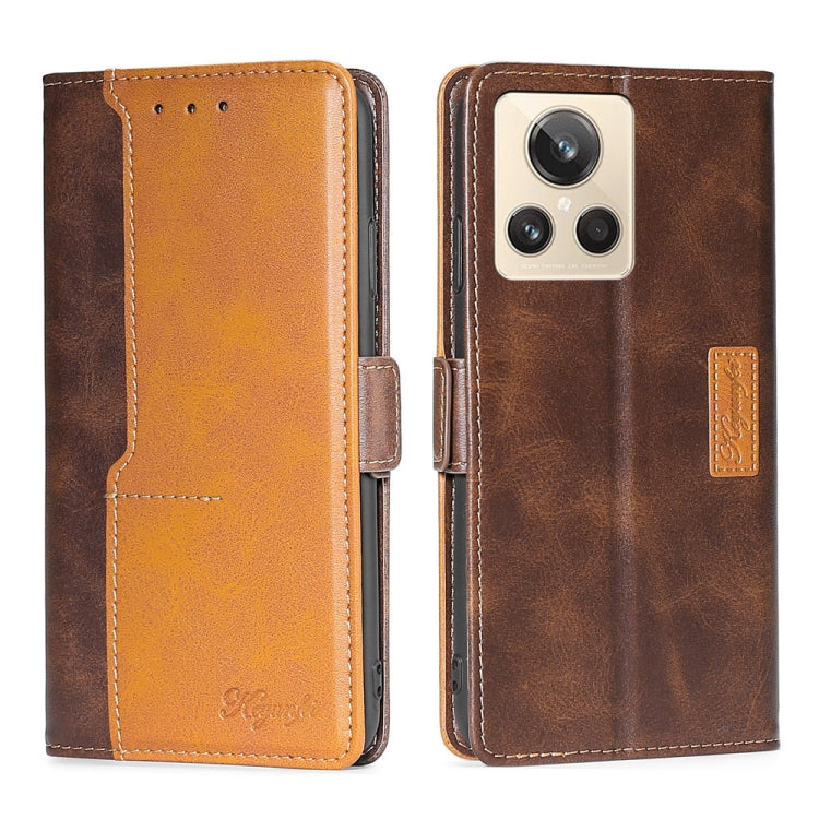 Contrast Color Side Buckle Leather Phone Case