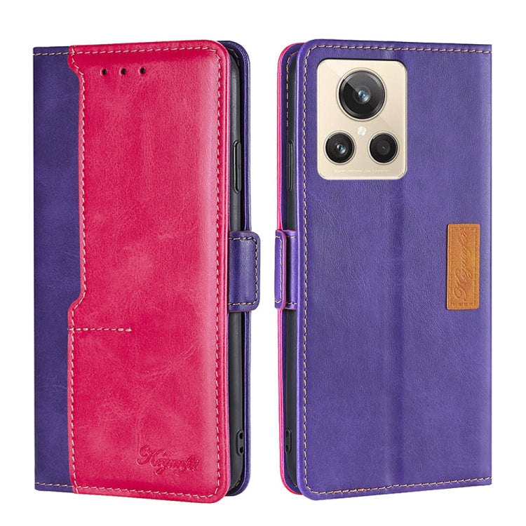 Contrast Color Side Buckle Leather Phone Case
