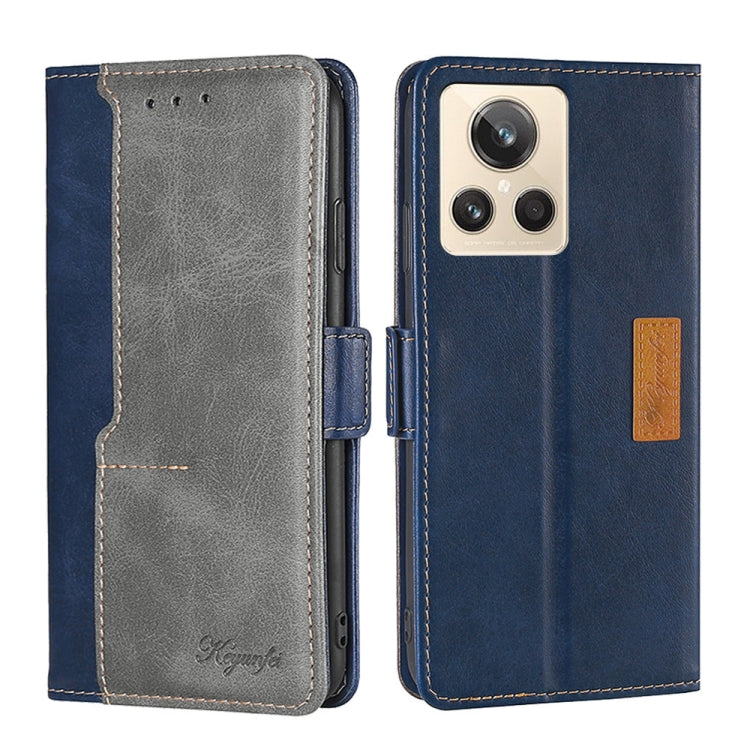 Contrast Color Side Buckle Leather Phone Case