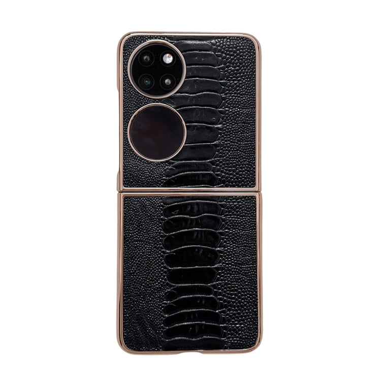Genuine Leather Weilai Series Nano Plating Phone Case