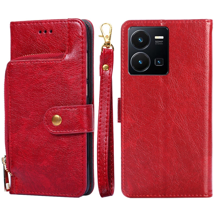 Zipper Bag Leather Phone Case