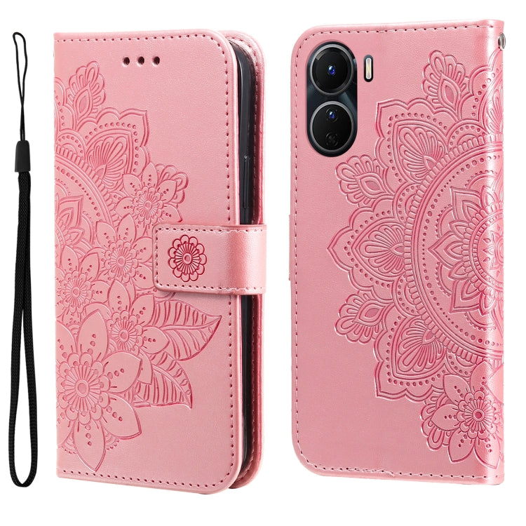 7-petal Flowers Embossing Leather Phone Case, For vivo Y16 / Y02s, For vivo Y35 4G / Y22s / Y22