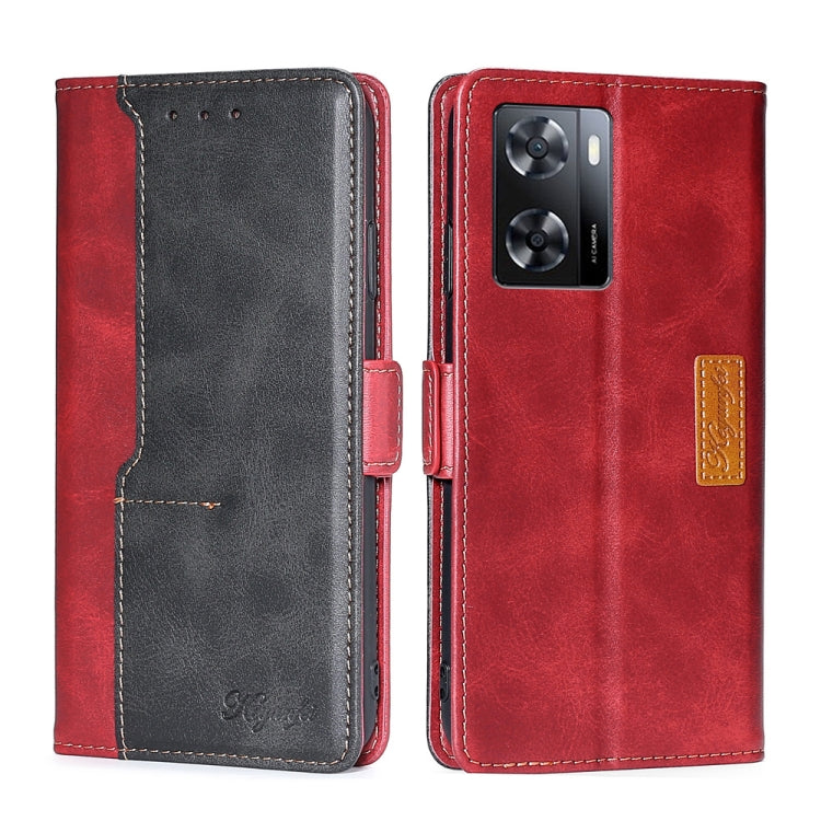 Contrast Color Side Buckle Leather Phone Case, For OPPO A57s 4G / A57e 4G, For OPPO K10 5G Global, For OnePlus Nord N20 SE 4G, For vivo Y52t