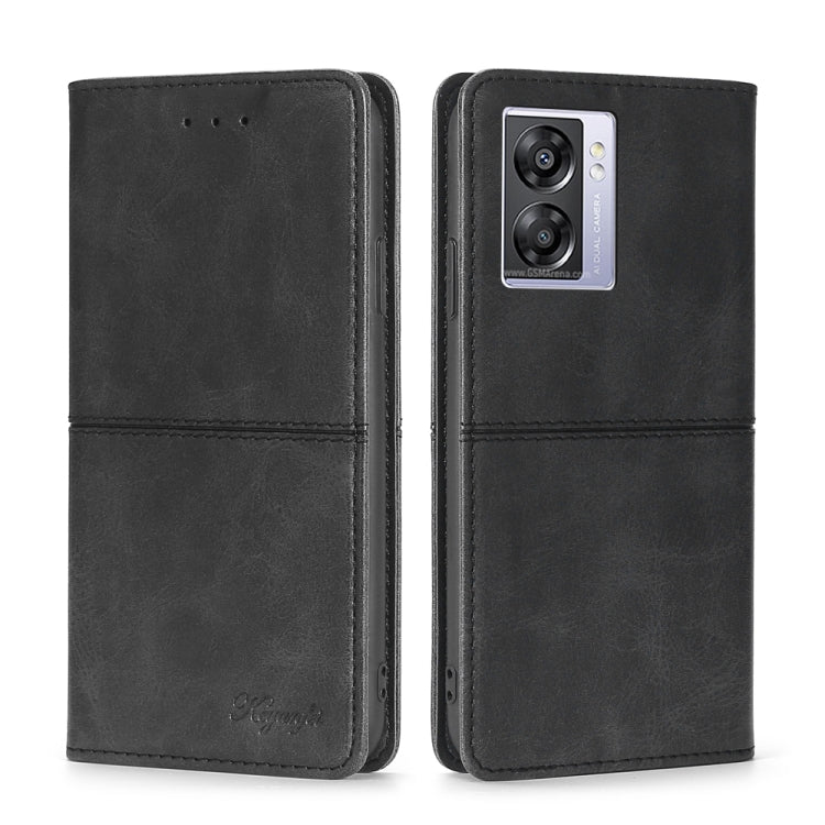 Cow Texture Magnetic Leather Phone Case