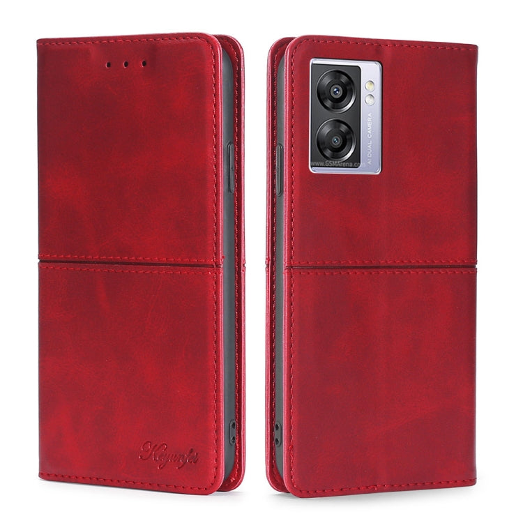 Cow Texture Magnetic Leather Phone Case