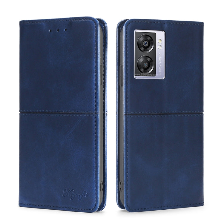 Cow Texture Magnetic Leather Phone Case