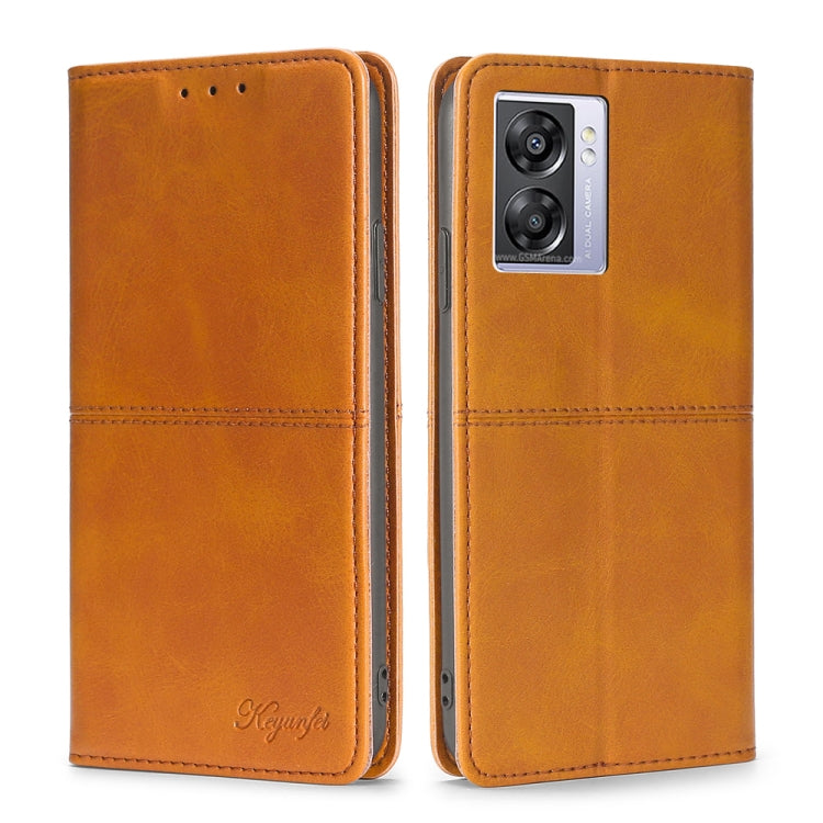 Cow Texture Magnetic Leather Phone Case