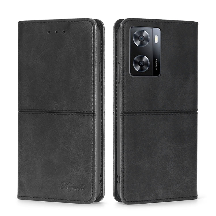 Cow Texture Magnetic Leather Phone Case