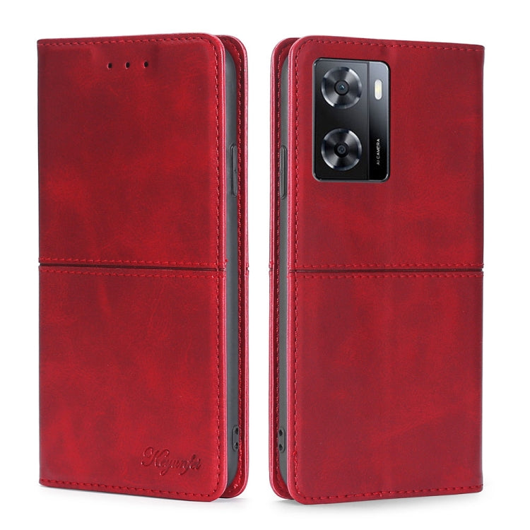 Cow Texture Magnetic Leather Phone Case