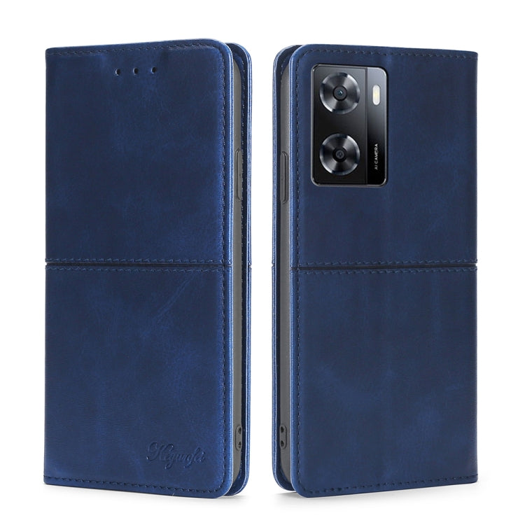 Cow Texture Magnetic Leather Phone Case