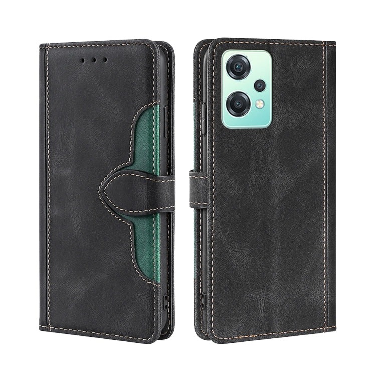 Skin Feel Magnetic Buckle Leather Phone Case