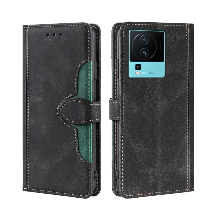 Skin Feel Magnetic Buckle Leather Phone Case
