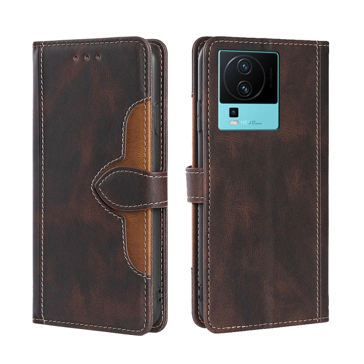 Skin Feel Magnetic Buckle Leather Phone Case