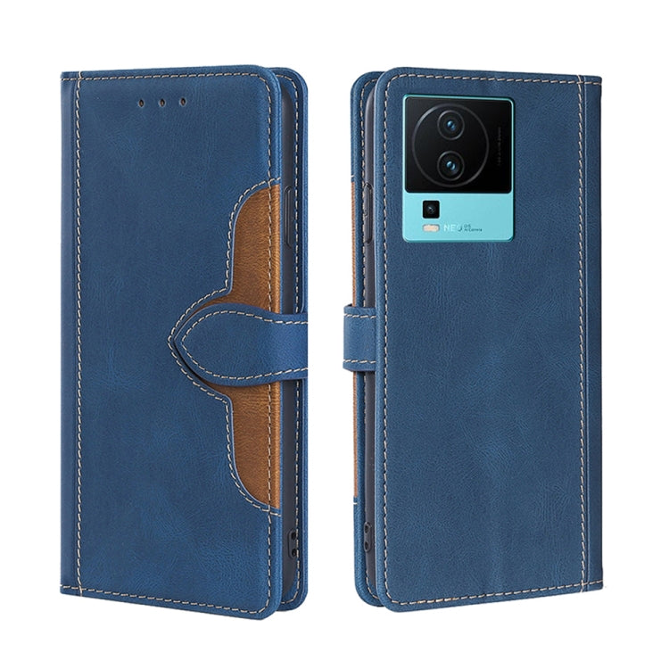 Skin Feel Magnetic Buckle Leather Phone Case