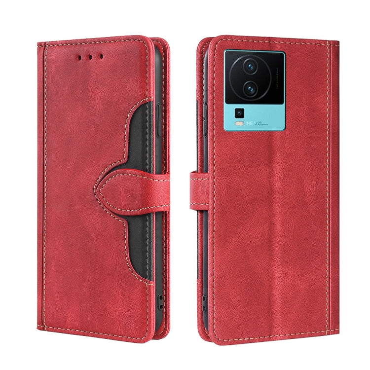 Skin Feel Magnetic Buckle Leather Phone Case