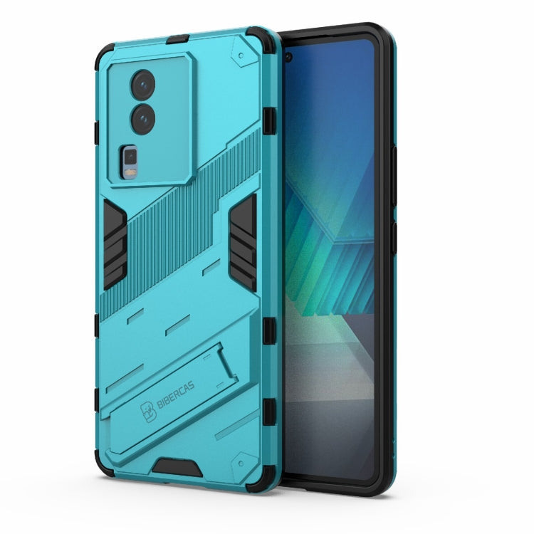Punk Armor 2 in 1 PC + TPU Phone Case with Invisible Holder, For vivo iQOO Neo7, For Xiaomi Redmi Note 12 China / Note 12 5G India, For Xiaomi Redmi Note 12 Pro 5G China / Note 12 Pro 5G Speed