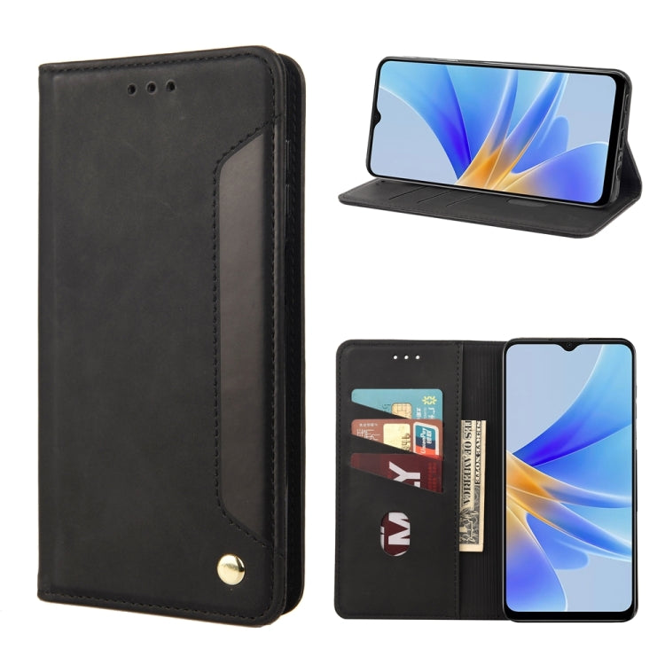 Skin Feel Splicing Leather Phone Case