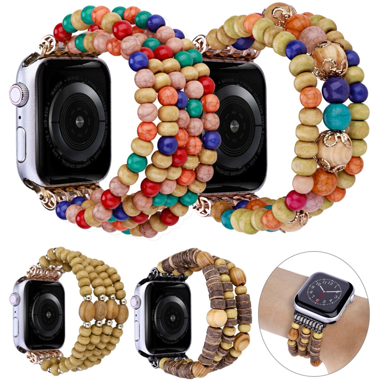 Wood Beads Watch Band, For Apple Watch Ultra 49mm / Series 8&7 45mm, For Apple Watch Series 8&7 41mm