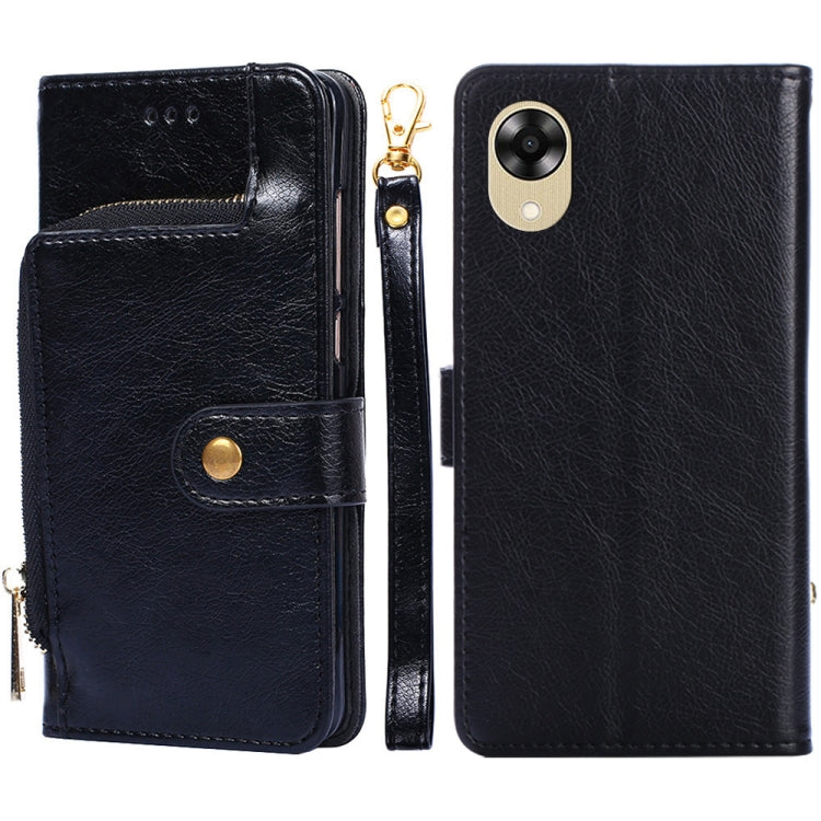 Zipper Bag Leather Phone Case